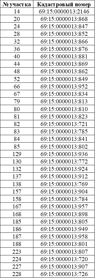 8c50c685-a215-49db-8401-661d8e0c8b1a.jpg 8c50c685-a215-49db-8401-661d8e0c8b1a.jpg